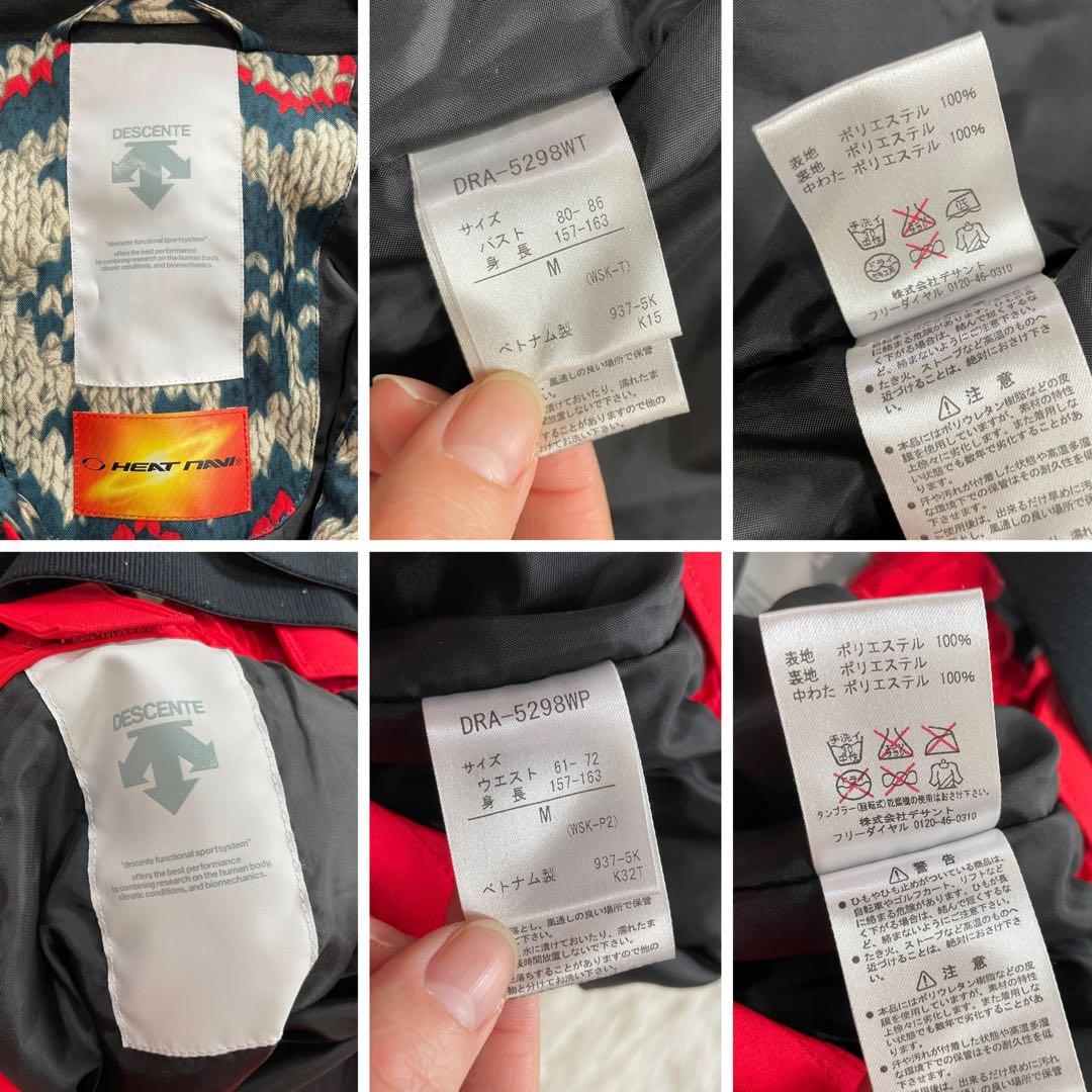 お洒落✨デサント スキーウェア セット 上下 M ニット柄 レディース 赤 緑