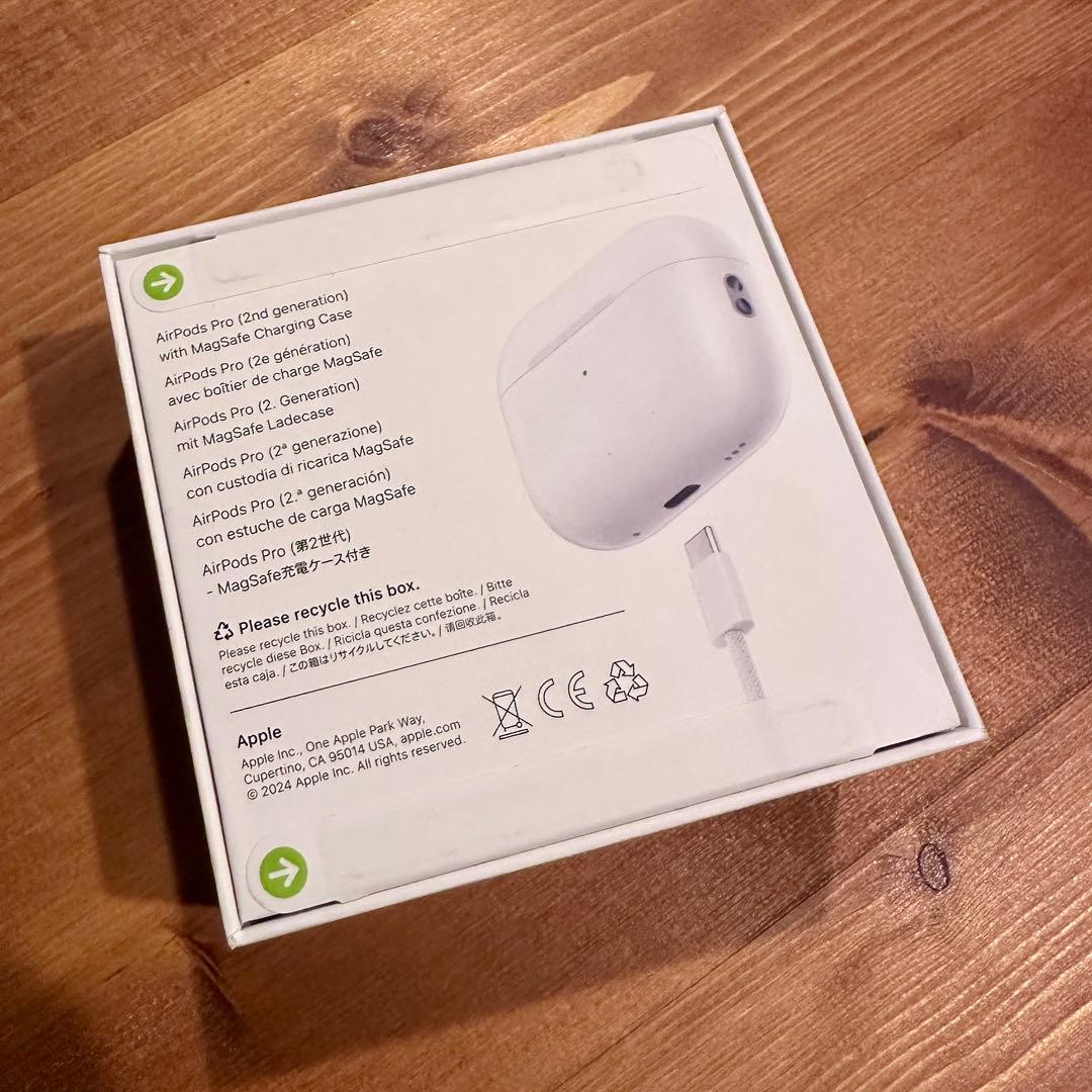 アップル AirPodsPro 第2世代 MagSafe 充電ケース 未開封品