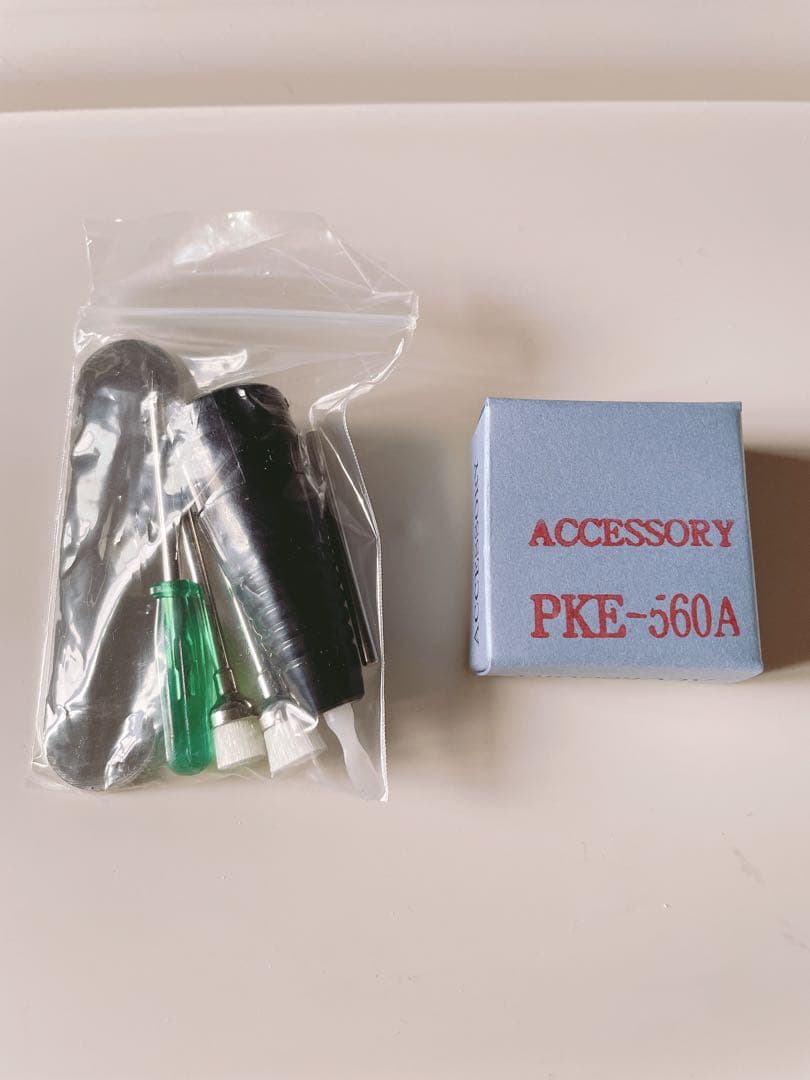 ウラワG3☆希少！！早い者勝ちホワイト！【販売再開】