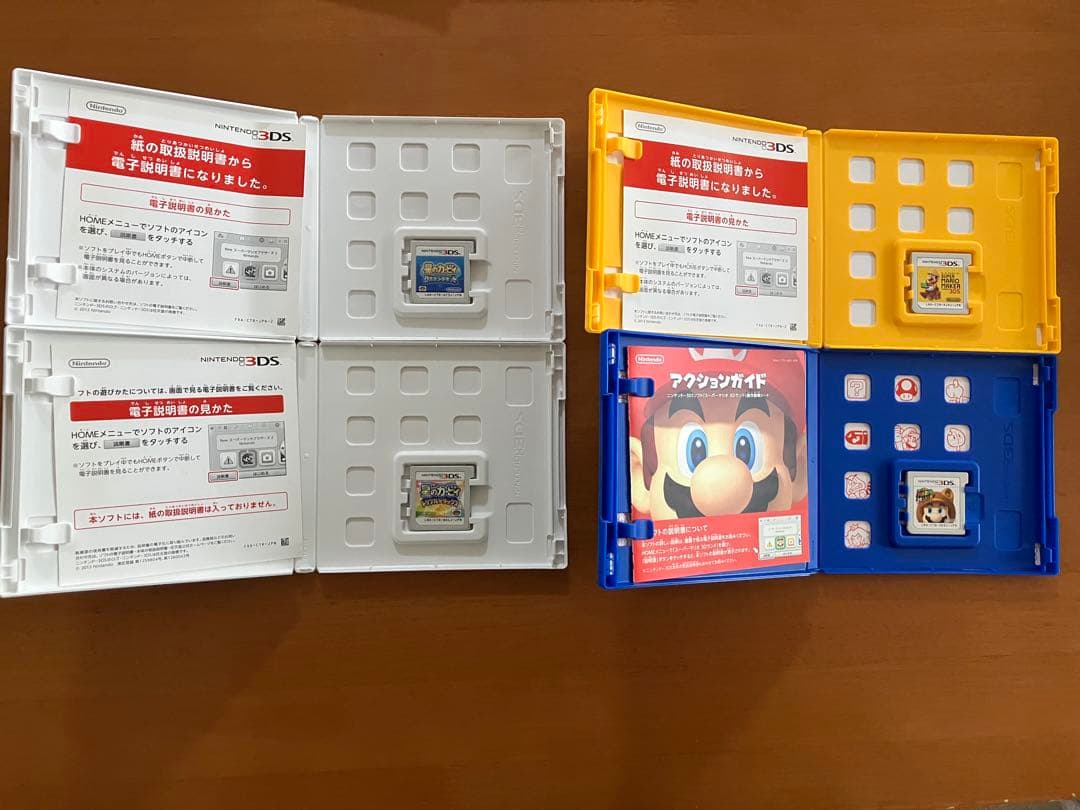 3DSソフト　まとめ売り