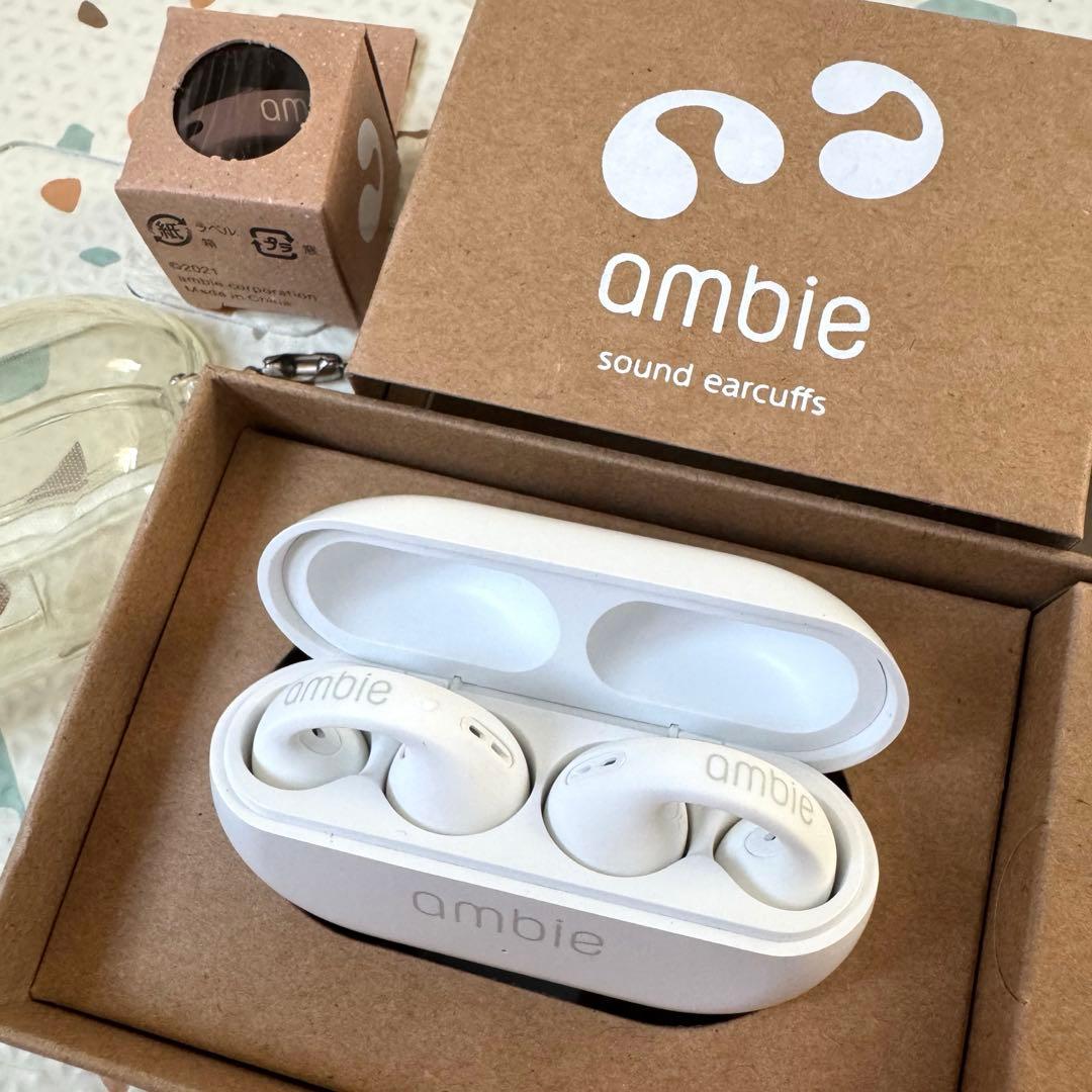 ambie イヤホン　サウンドイヤーカフ ホワイト　着せ替えカバー　ブラウン