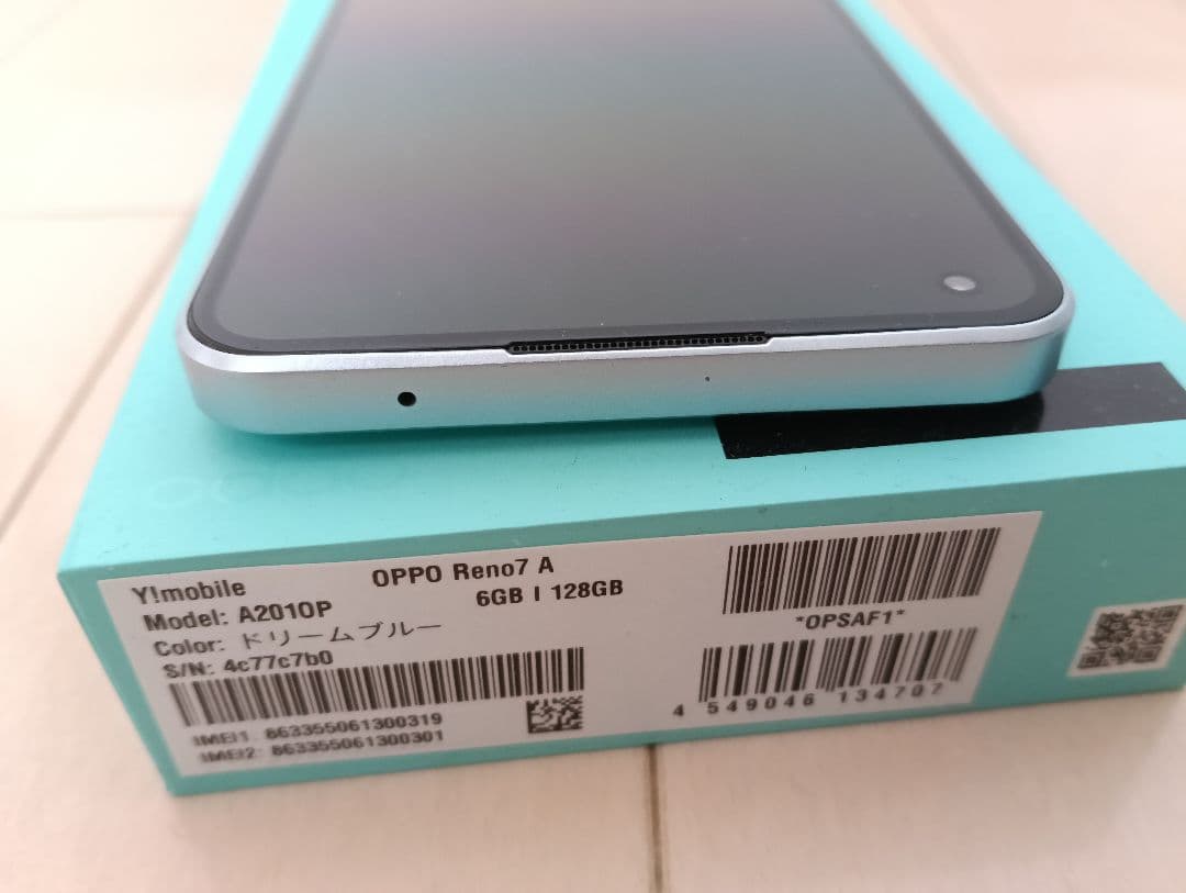 動作確認済 OPPO Reno7 A simフリー Yモバイル版 中古品