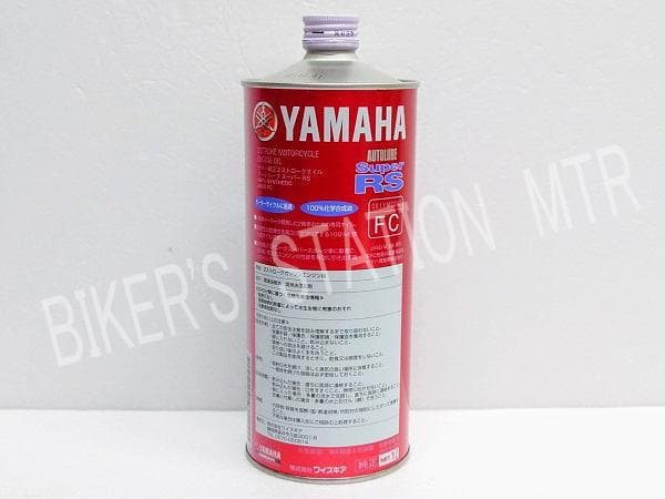 送料無料！　ヤマハ　2サイクルオイル　オートルーブスーパーRS　赤缶　4L