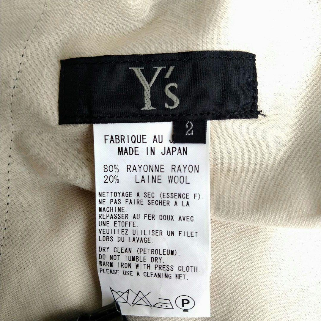 ヨウジヤマモト ドット柄 サルエルパンツ 黒白水玉模様 2