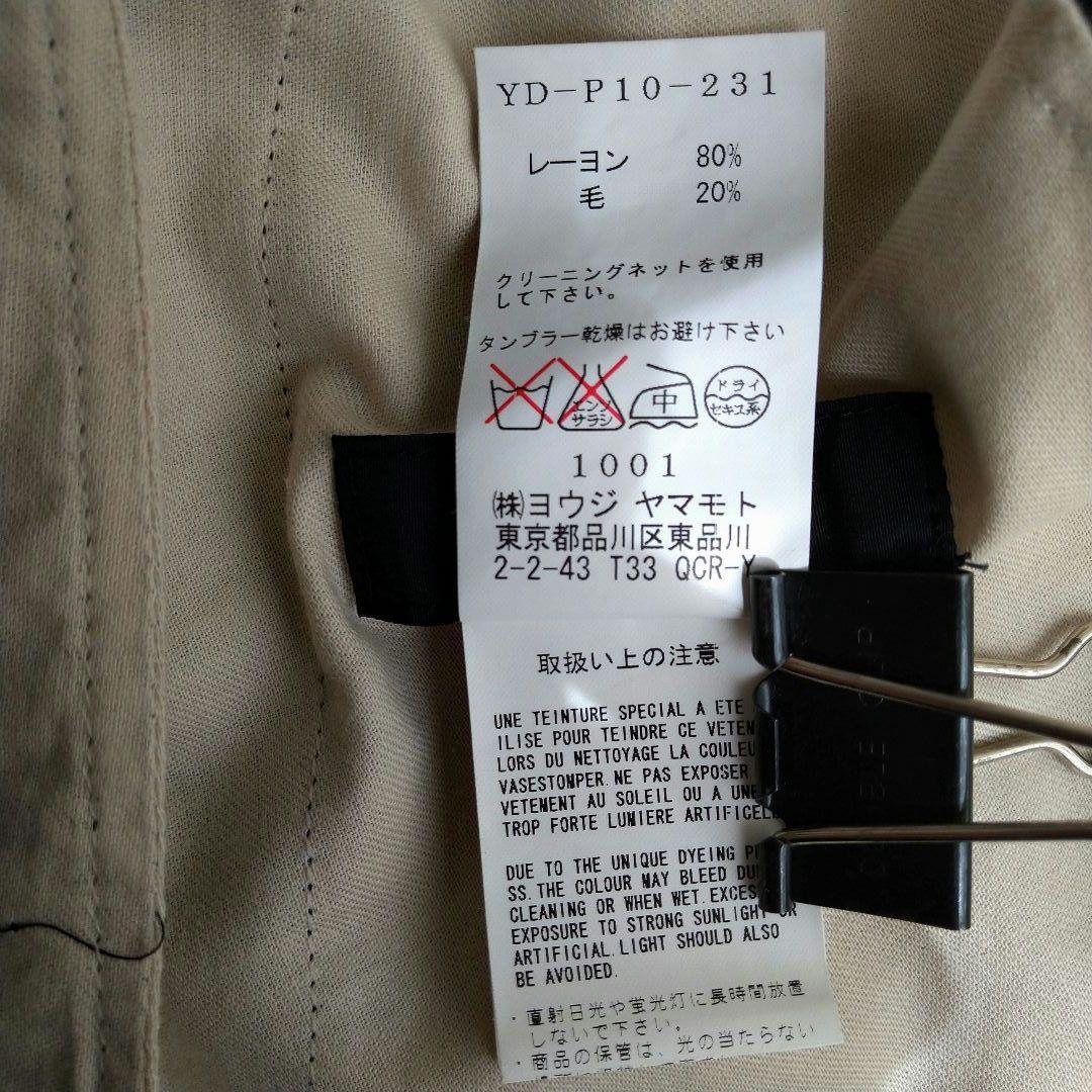 ヨウジヤマモト ドット柄 サルエルパンツ 黒白水玉模様 2