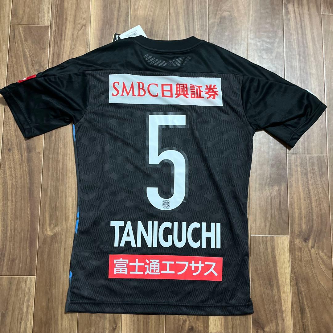 川崎フロンターレ　プーマ　ユニフォーム　2020年