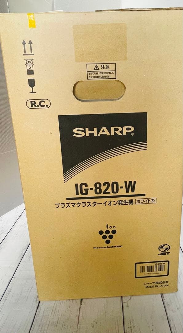 SHARP IG-820-W プラズマクラスター空気清浄機