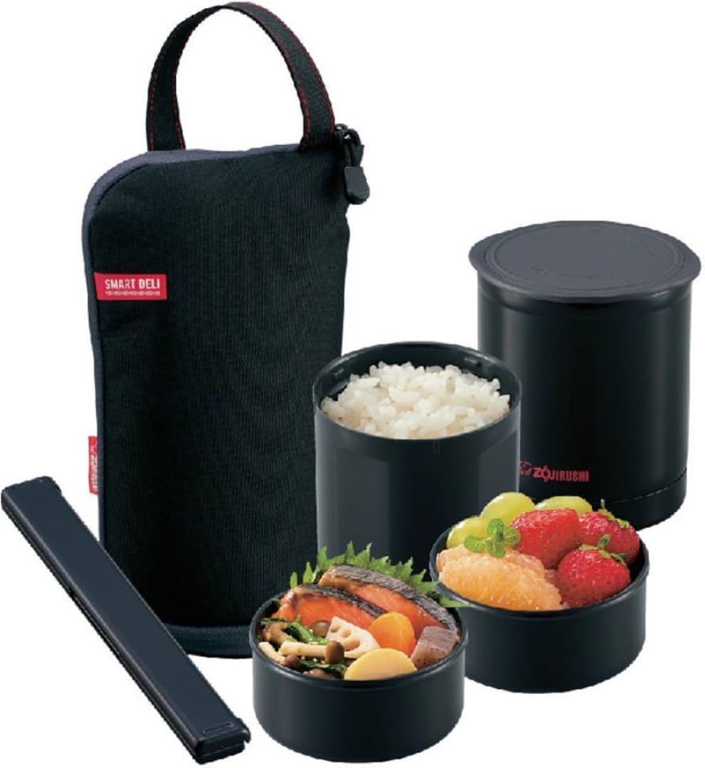 スマートデリ 保温弁当箱セット 黒　象印