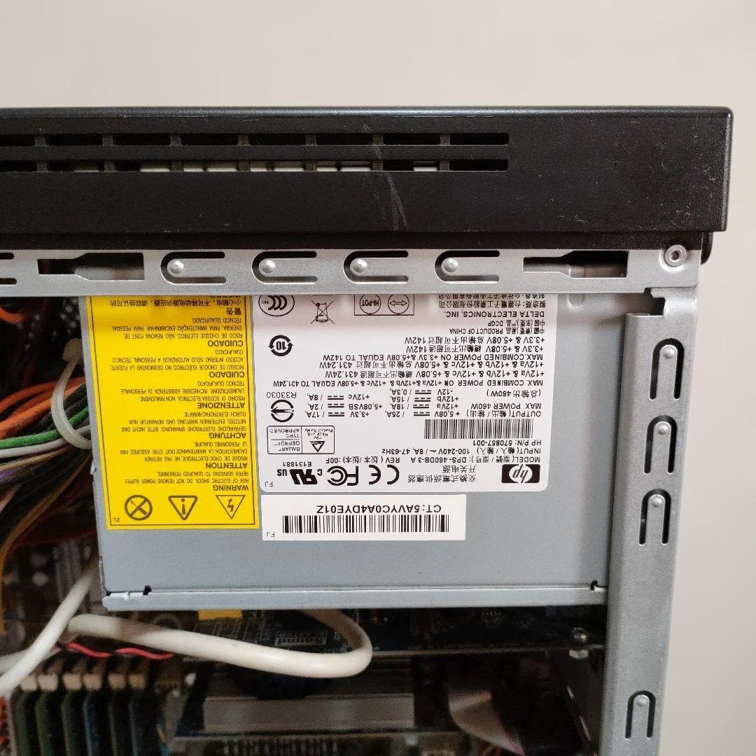 HP デスクトップPC (OS無し)