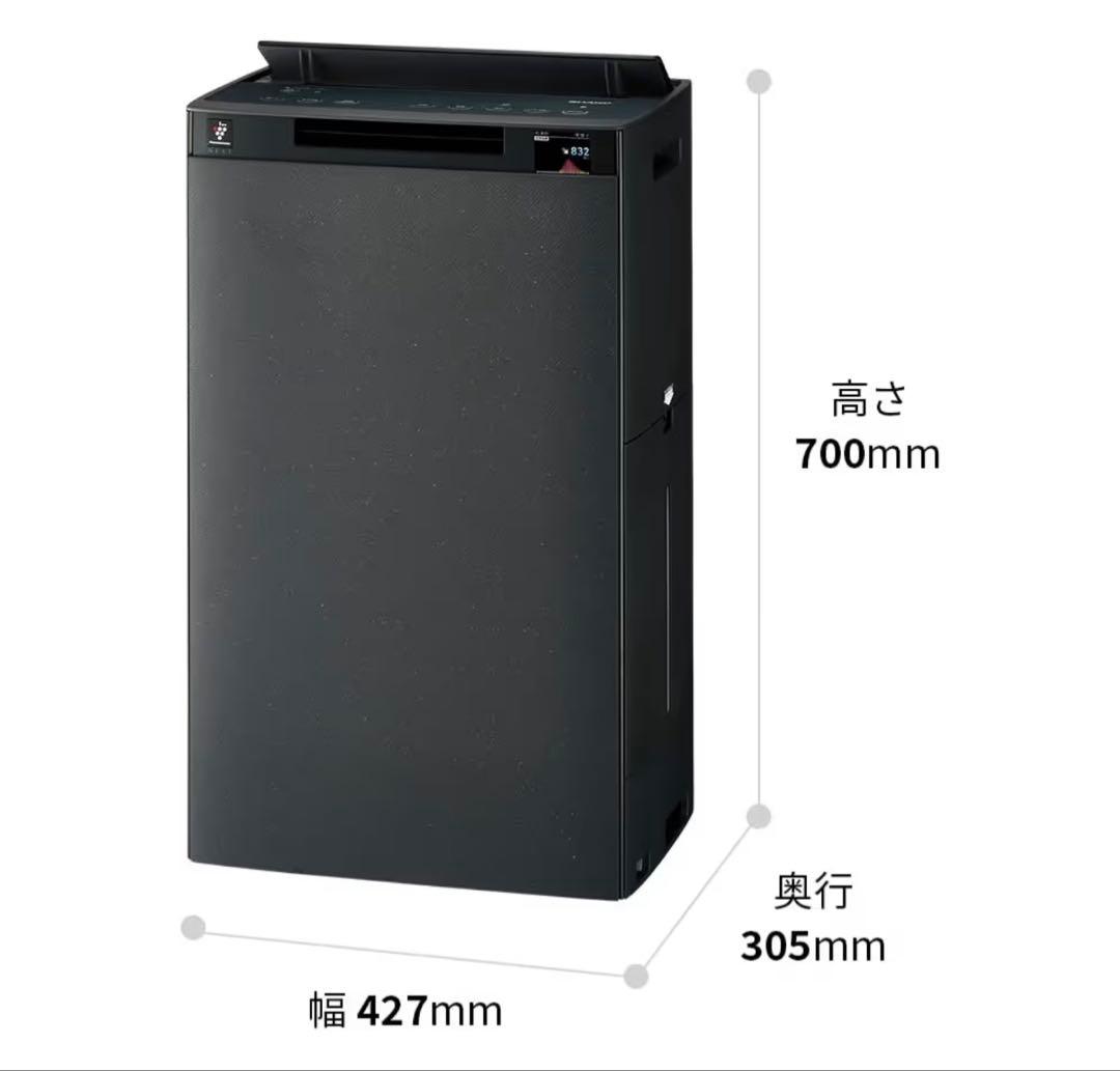 SHARP Cocoro Air KI-TX100-H 空気清浄機 2024年製