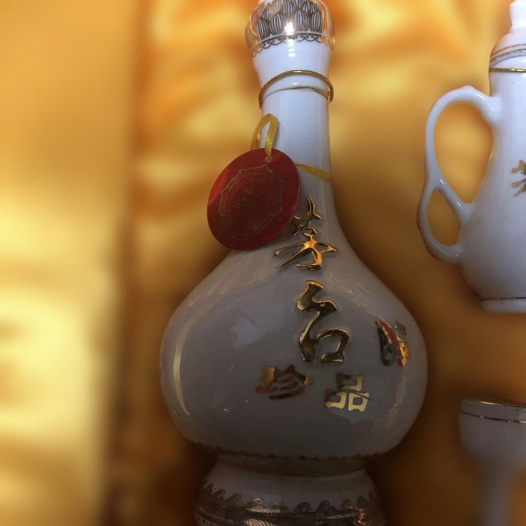 貴州茅台酒 珍品