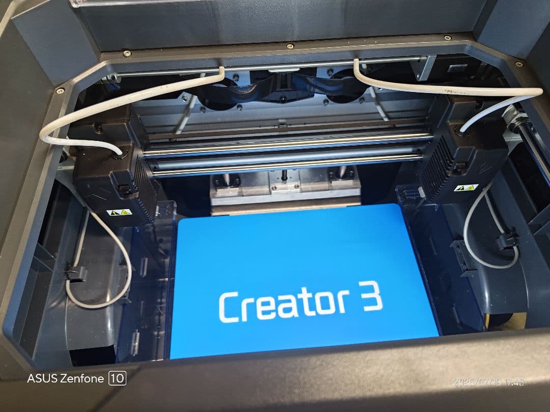 Flashforge Creator 3 3Dプリンター