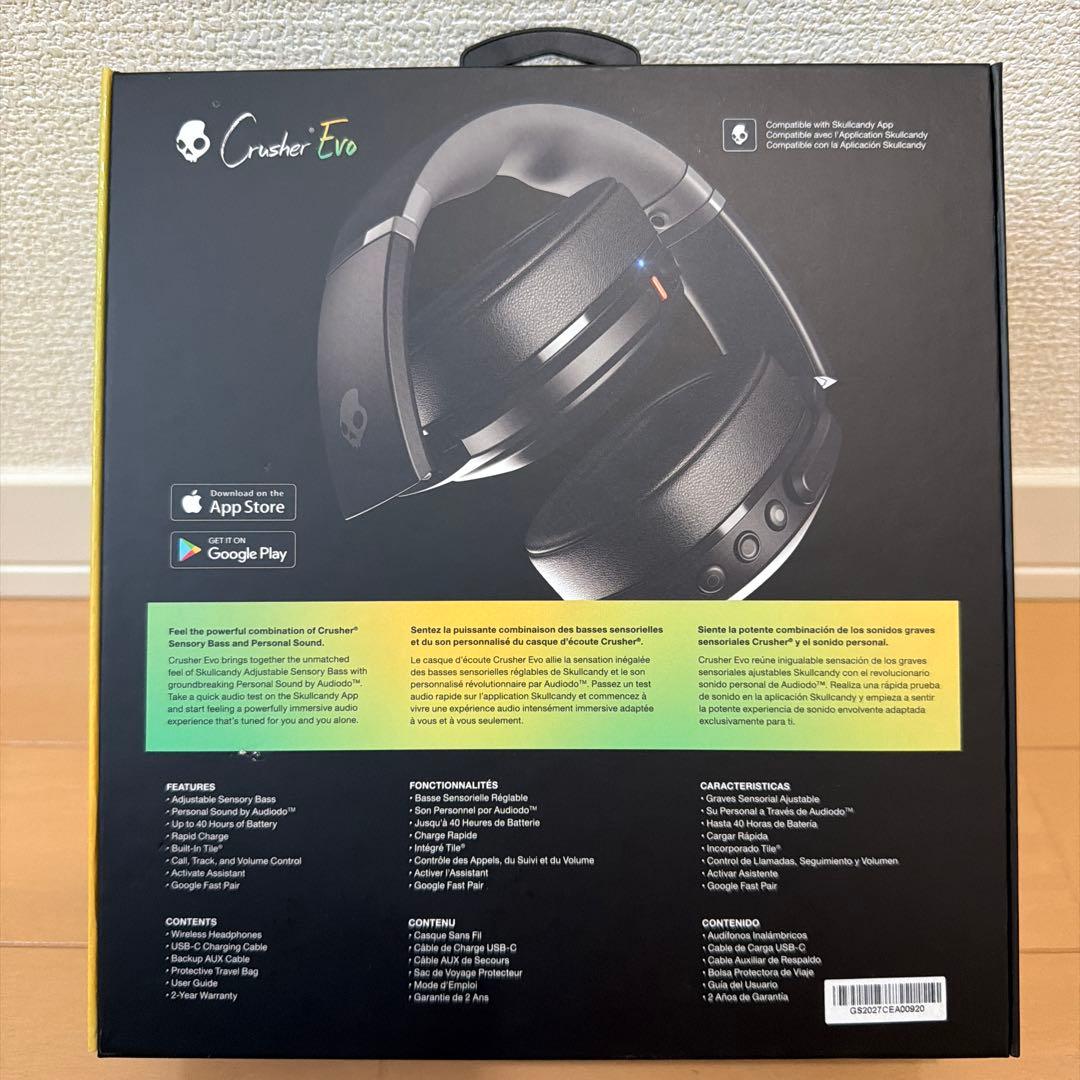 【Skullcandy】 Crusher Evo ワイヤレスヘッドホン