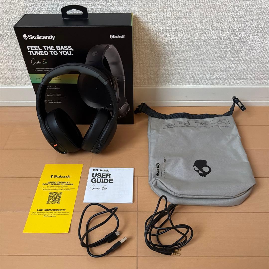 【Skullcandy】 Crusher Evo ワイヤレスヘッドホン