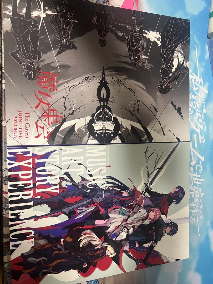 ロ*ン様 神椿　花譜　まとめ売り　バラ売りなし