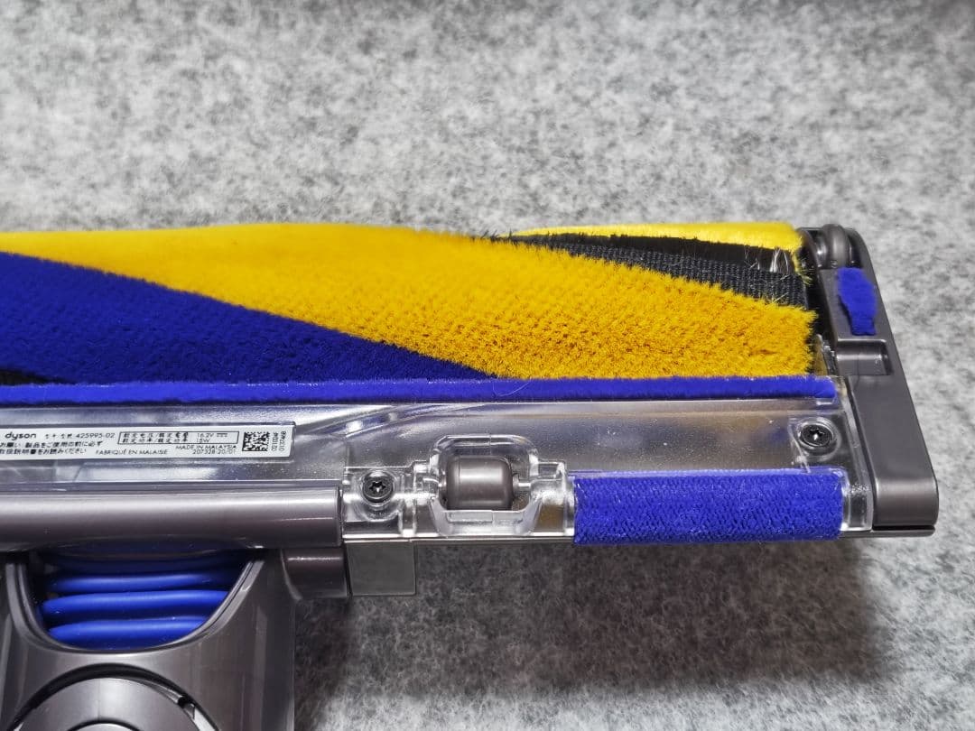 ダイソン V12 Detect Slim用クリーナーヘッド 425995-02