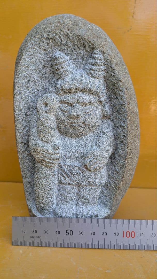 鬼、鬼ころ、可愛い鬼、節分、倉田辰彦作