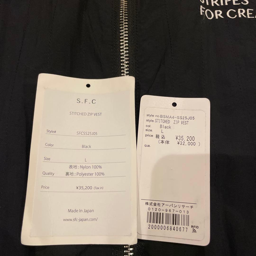 デ*ア様 S.F.C STITCHED ZIP VEST 黒【SFCSS25J0