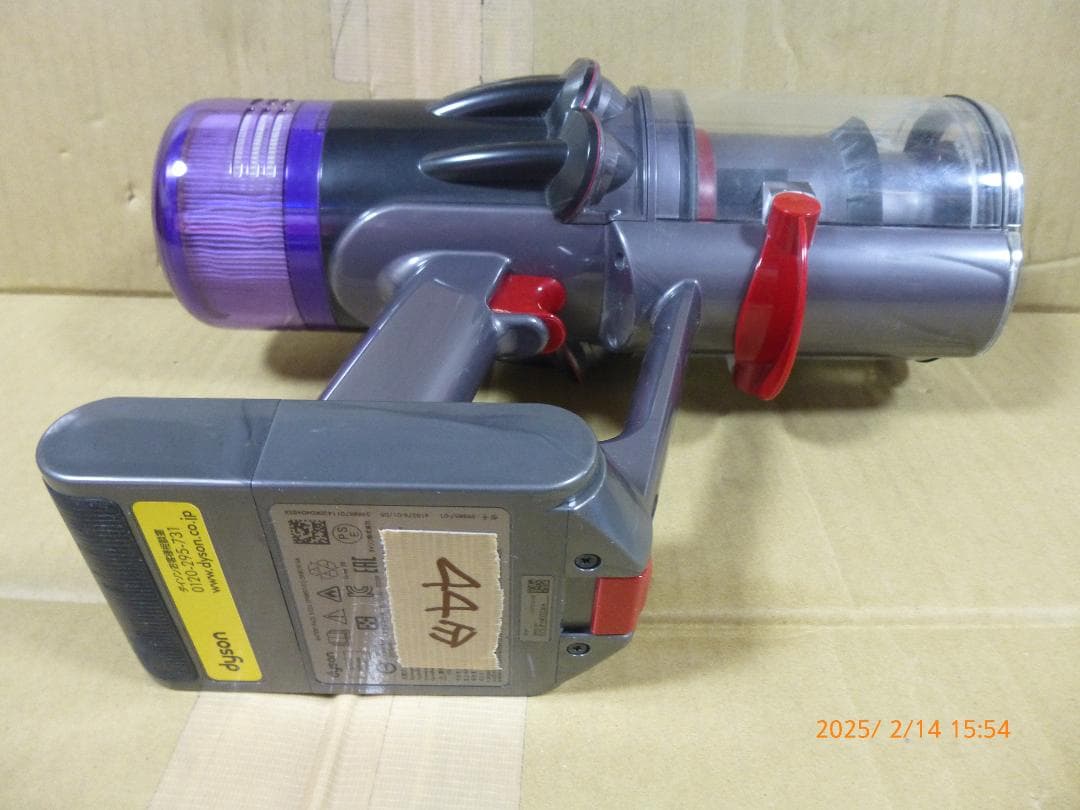 本日限り　ダイソンSV18　純正充電スタンド付き　エコモード44分　動作確認済み