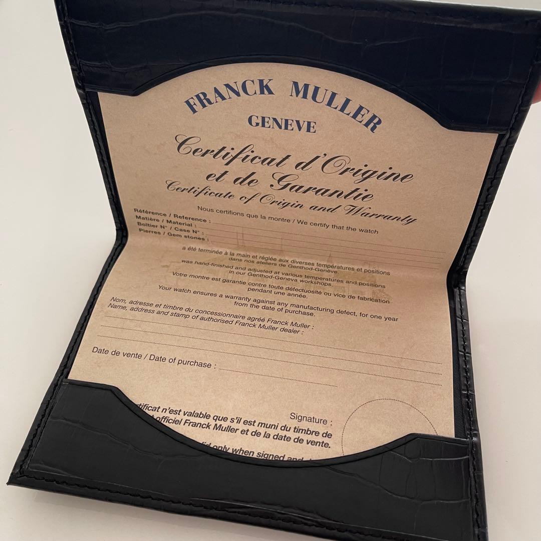 新品同様❣️フランクミュラー　FRANCK MULLER 空箱 ウォッチケース