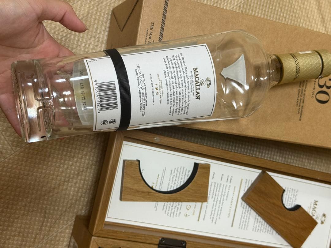 MACALLAN マッカラン ハイランド スコッチウイスキー 30年 【空瓶】