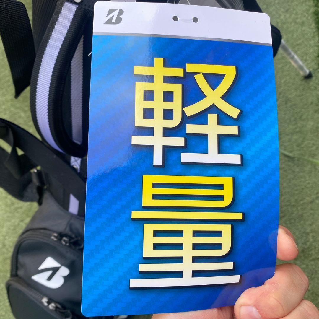 新品ブリヂストンスタンド 9.5型 CBG223 大口径、2.5 kgの軽量