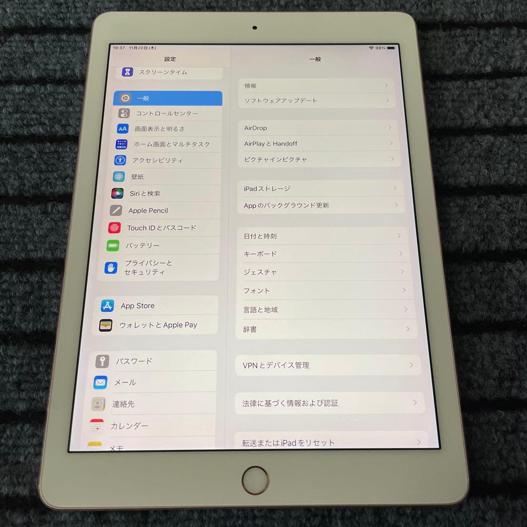 34【早い者勝ち】 iPad Pro 9.7 32GB Wi-Fi ローズ