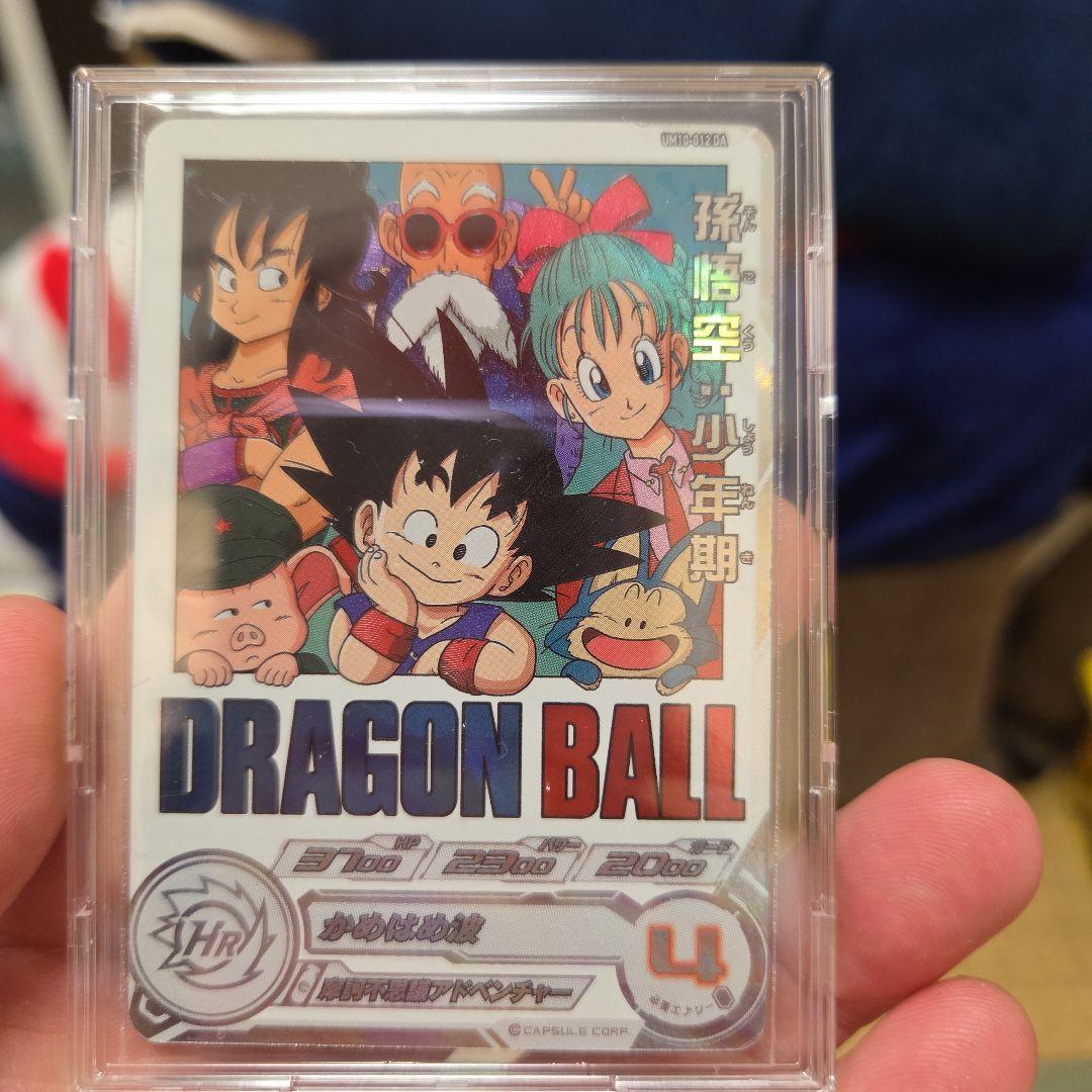 スーパードラゴンボールヒーローズ　UGM4-067他DAなど14枚セット