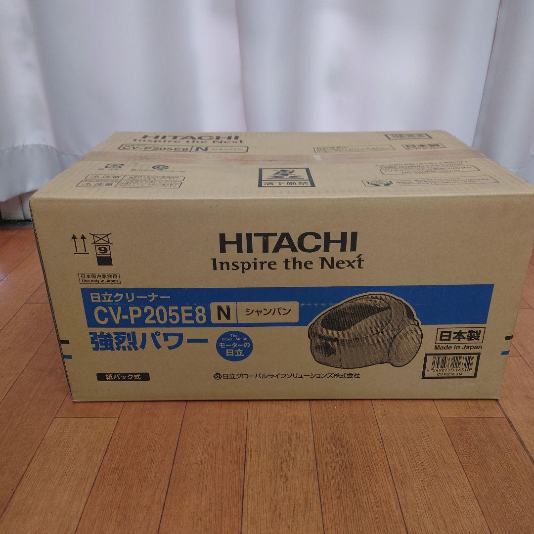 【LaLa】 HITACHI CV-P205E8 掃除機本体 シャンパン