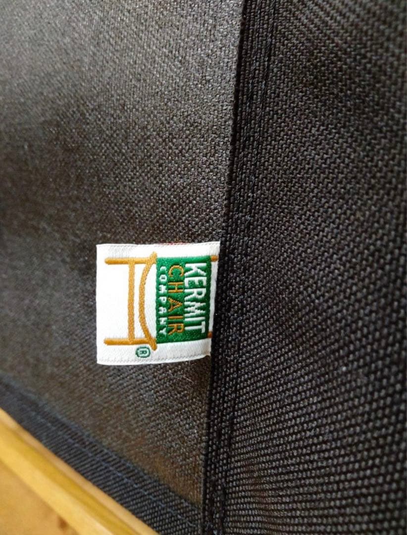 カーミットチェアー ブラック