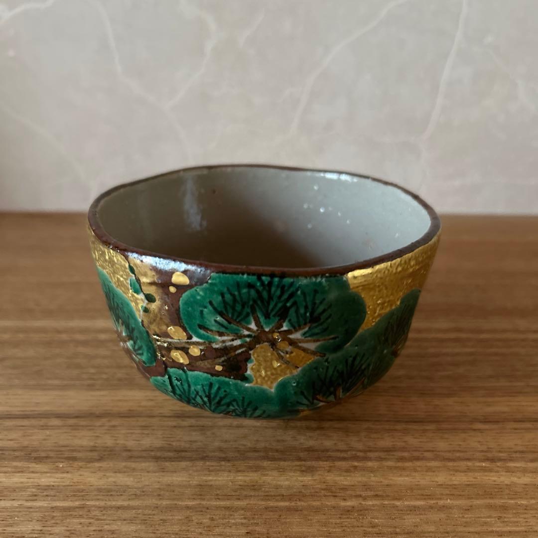 南口閑粋　杣山焼　乾山老松　茶碗　茶道具