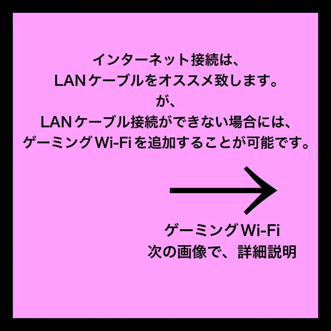 ゲーミングPC フルセット i7-4790 GTX1060