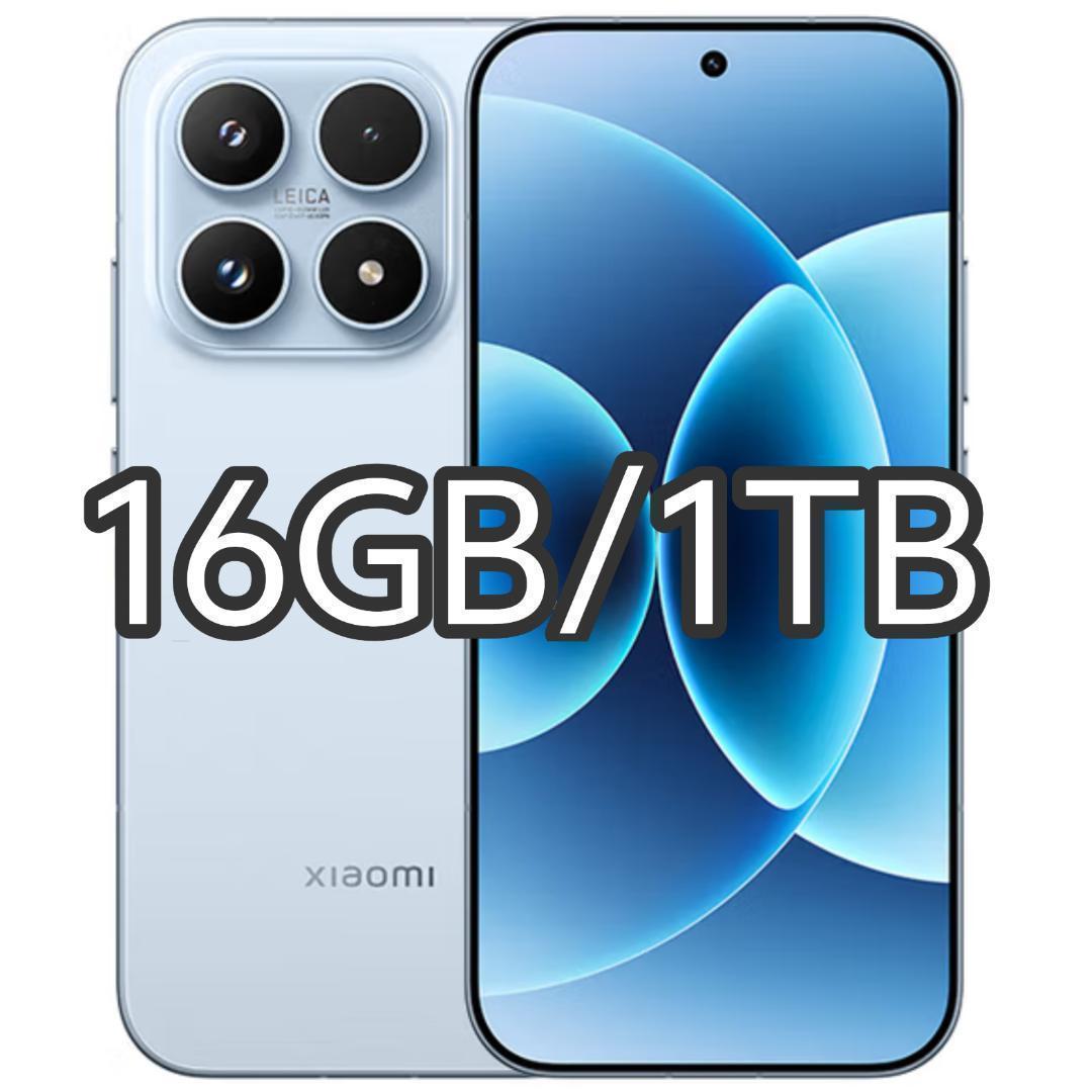 【新品未開封】XIAOMI 17 16GB/1TB 中国版