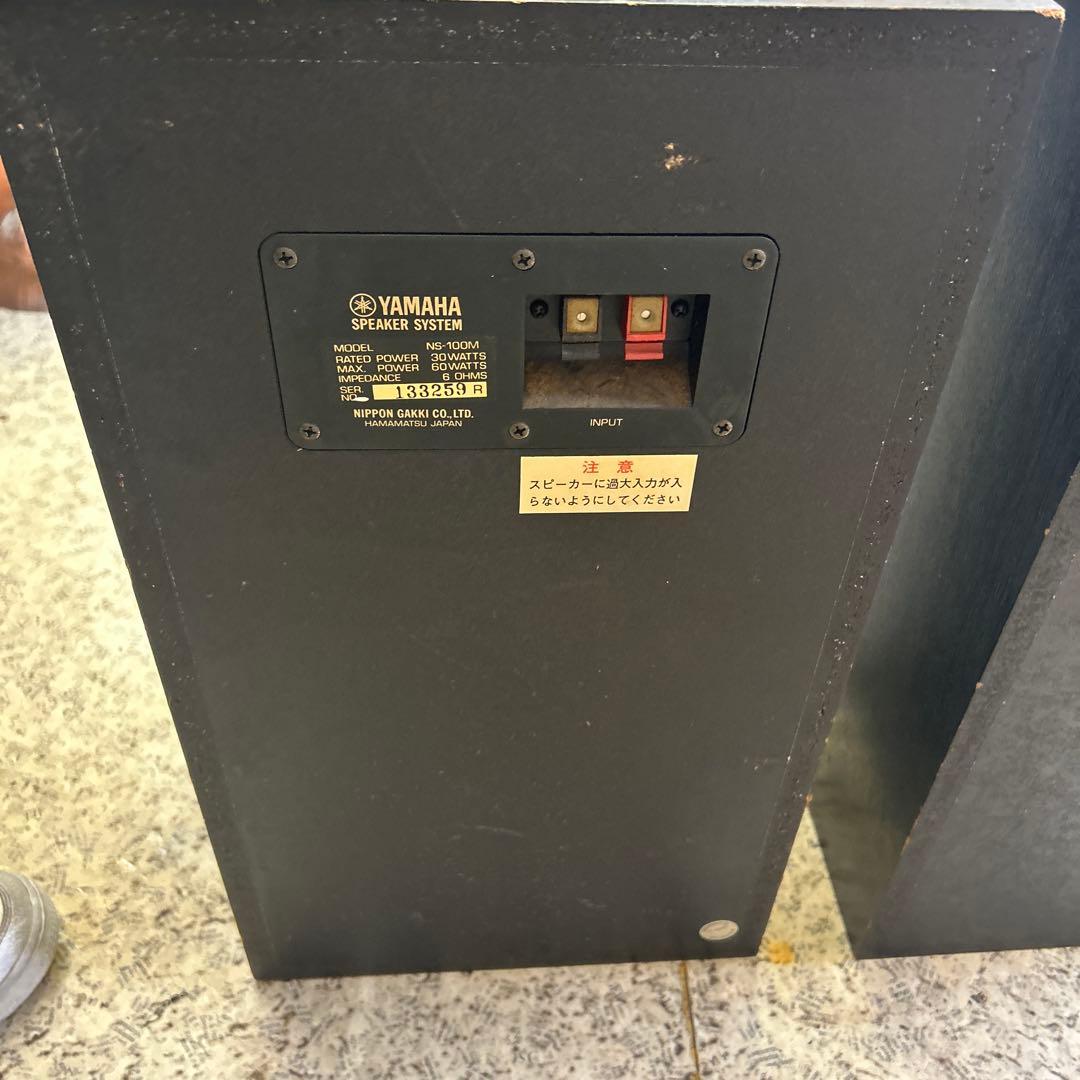YAMAHA スピーカーNS-100M ブラック