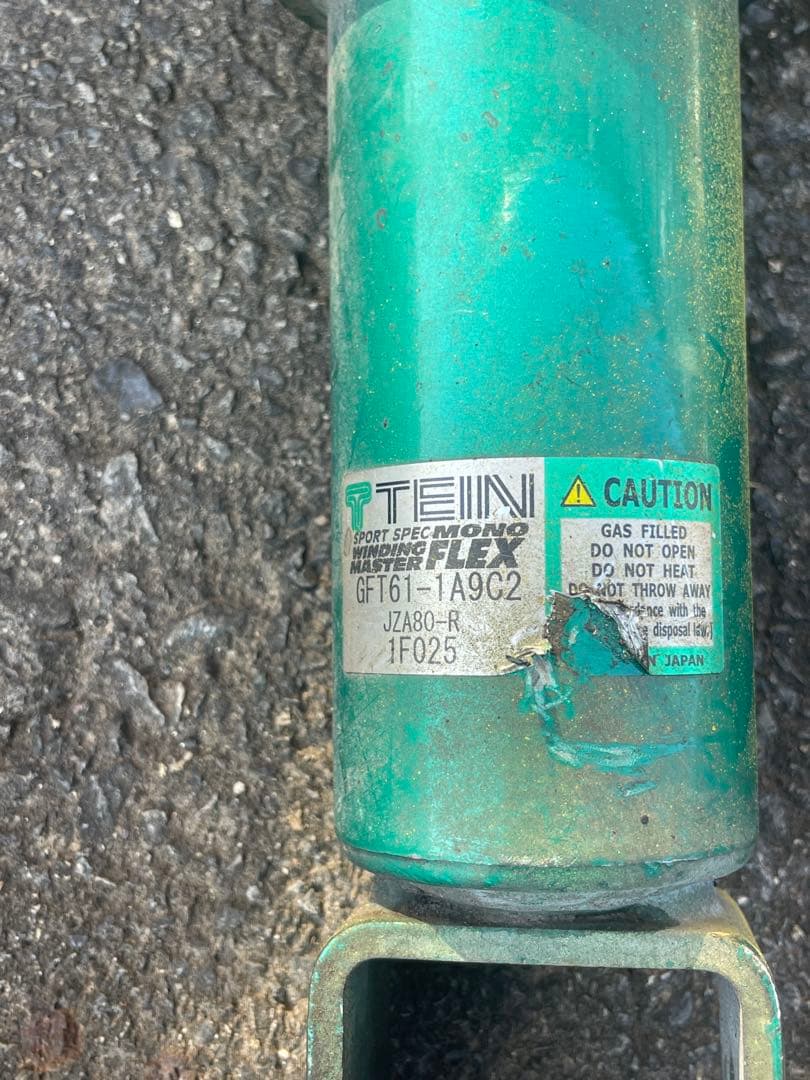 Jzz30ソアラJza80 スプラ TEIN フルタップ式車高調