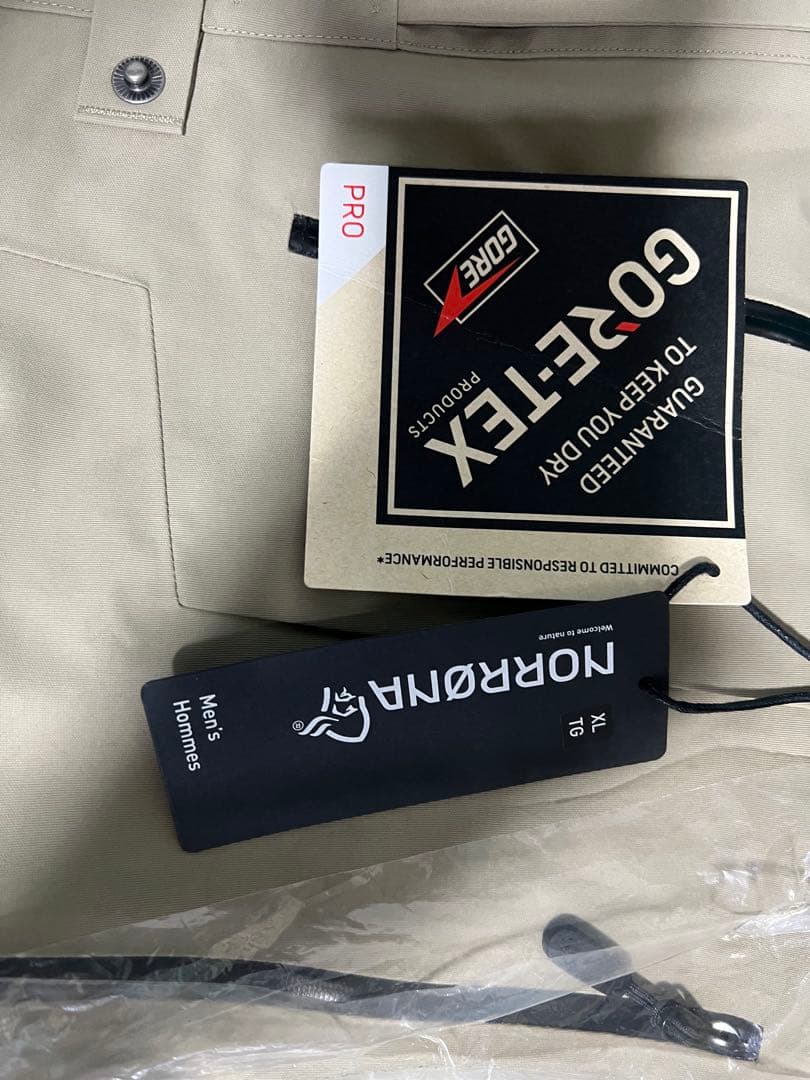 スキー NORRONA lofoten Gore-Tex Pro Pants XL