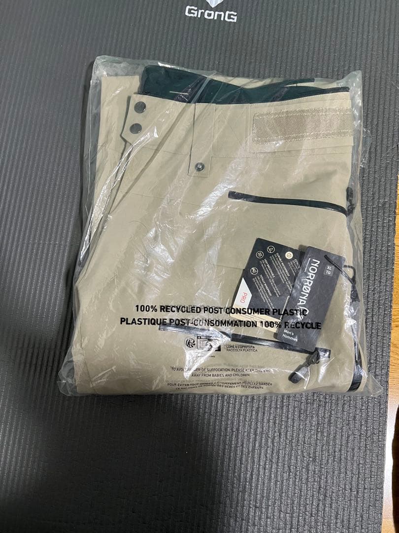 スキー NORRONA lofoten Gore-Tex Pro Pants XL