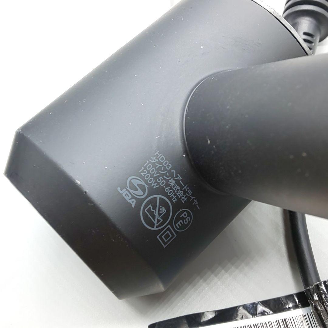 ※ダイソン dysonドライヤー《国内正規品・風量新品同様・良品》601