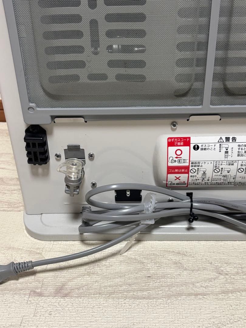 リンナイ　RC-Y2401E 都市ガス ガスファンヒーター