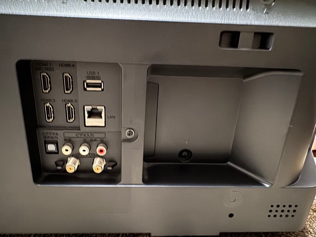 FUNAI 43V型 4K対応 液晶テレビ FL-43U3020 2019年製