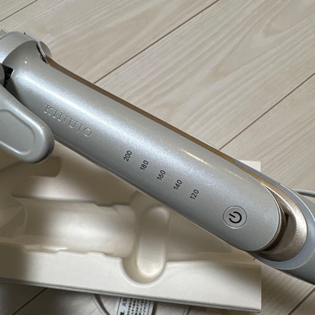 KINUJO 2wayヘアアイロン シルバー/ベージュ