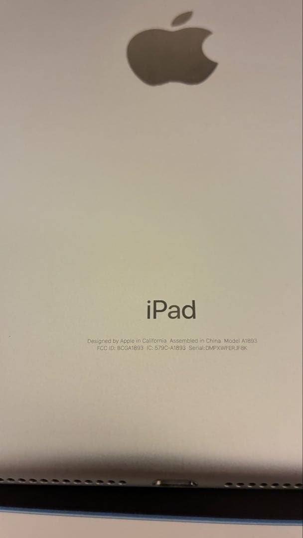 【美品】Apple iPad シルバー　6世代　Wi-Fiモデル　32GB