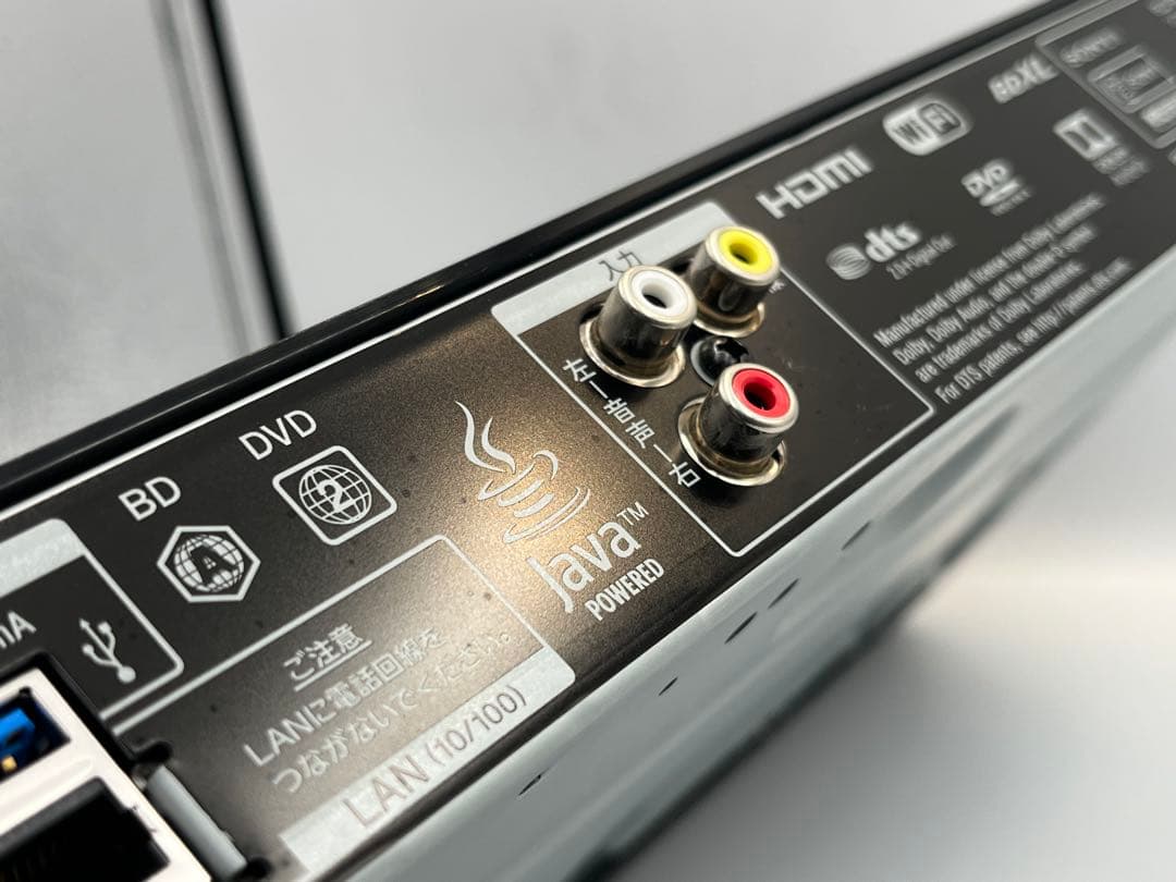 SONY Blu-rayディスクレコーダー BDZ-ZW1700 2020年