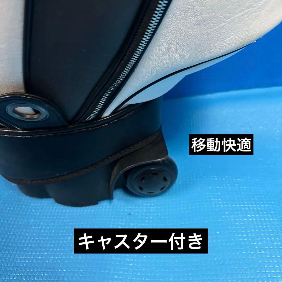 EPICURE キャディバッグ ホワイト/ブラック美品商品