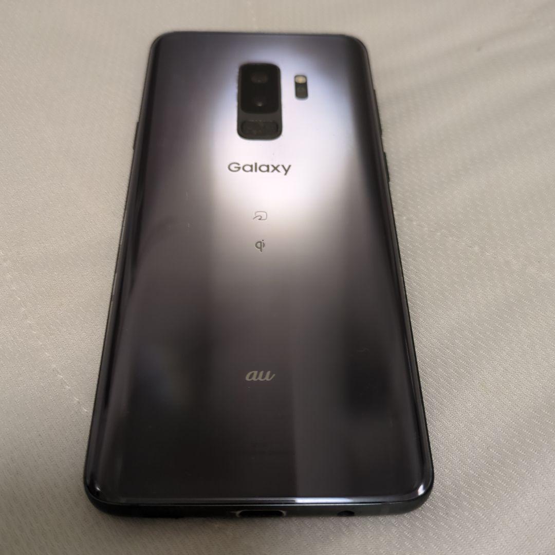 Galaxy S9+ グラデーションブラック au