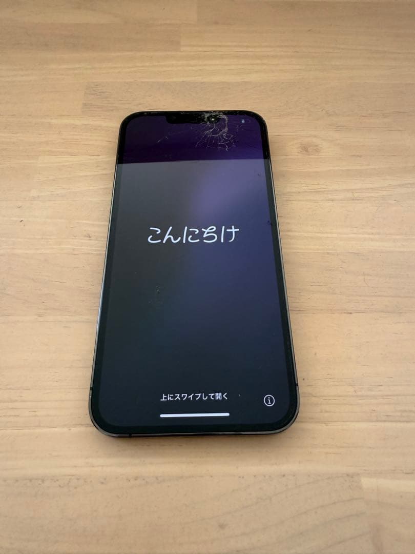 iPhone 13 Pro スペースグレーひび割れあり 128GB SIMフリー