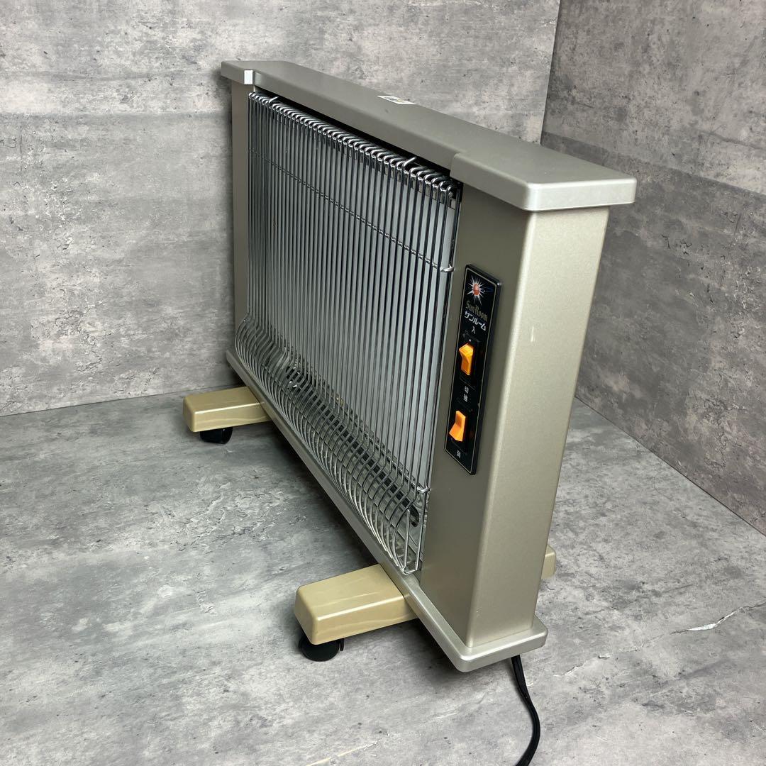 【美品】サンルーム 速暖DX 遠赤外線パネルヒーター