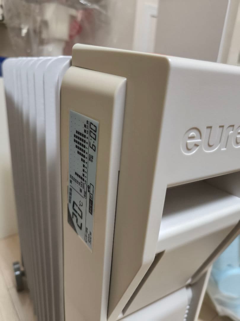 ユーレックス オイルラジエーターヒーター　 LFX11EH IW