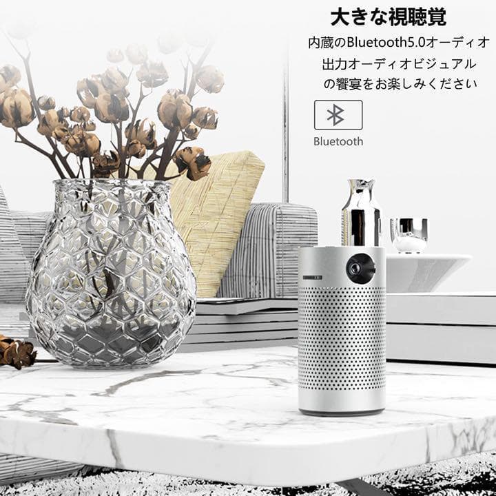 【美品】 V3プロジェクター　Android8.1システム　小型　ポータブル