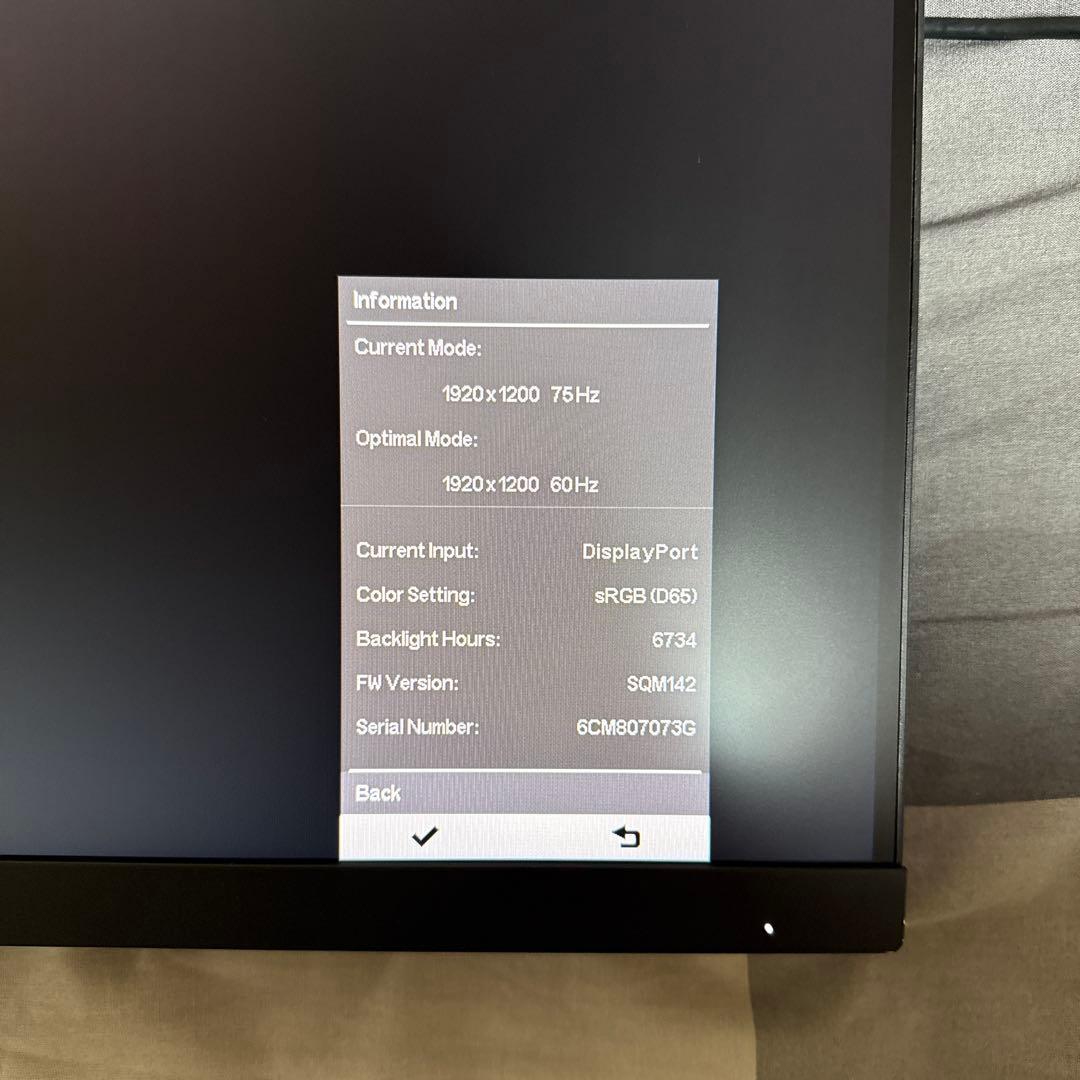 HP Z24n G2 16:10 モニター